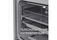 Шкаф духовой газовый MAUNFELD MGOG.673W