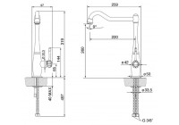 Смеситель Smeg MCO23-CR